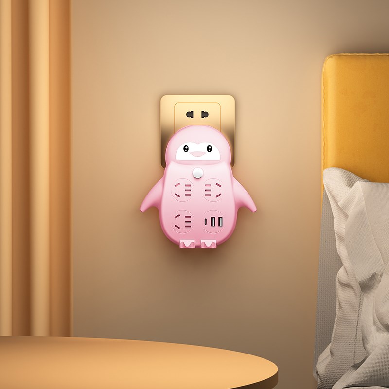 usb转换器插座插头插排插板无线不带线多功能扩展魔方多孔位桌面