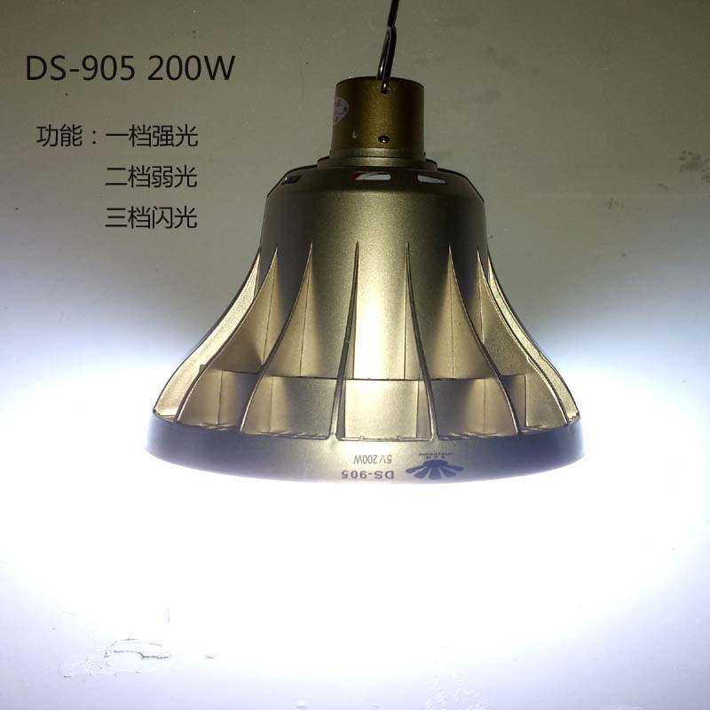 东之胜120W200W充电灯泡LED灯强光夜市灯升级版DS899DS905