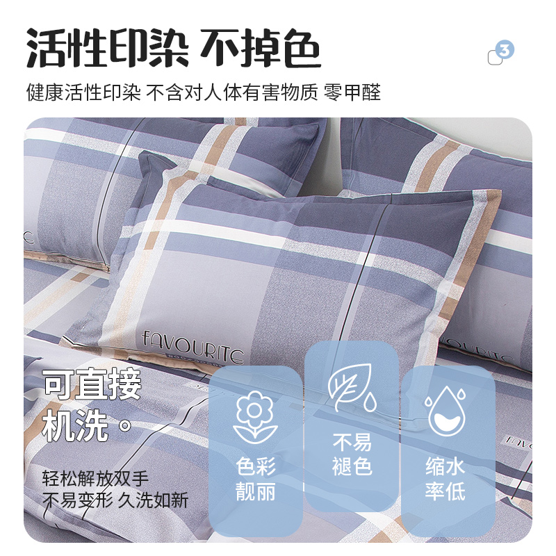 2023新款纯棉枕套一对装枕头套单个全棉家用整头内胆套48cmx74cm