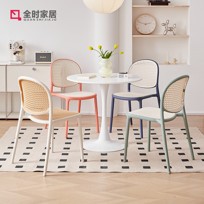 藤编塑料椅子可叠放加厚靠背凳子餐厅成人户外阳台休闲家用餐桌椅