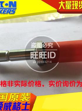 伊顿威格士VICKER螺纹S插装阀电磁阀SV4-10-0-0-00 SV4100000