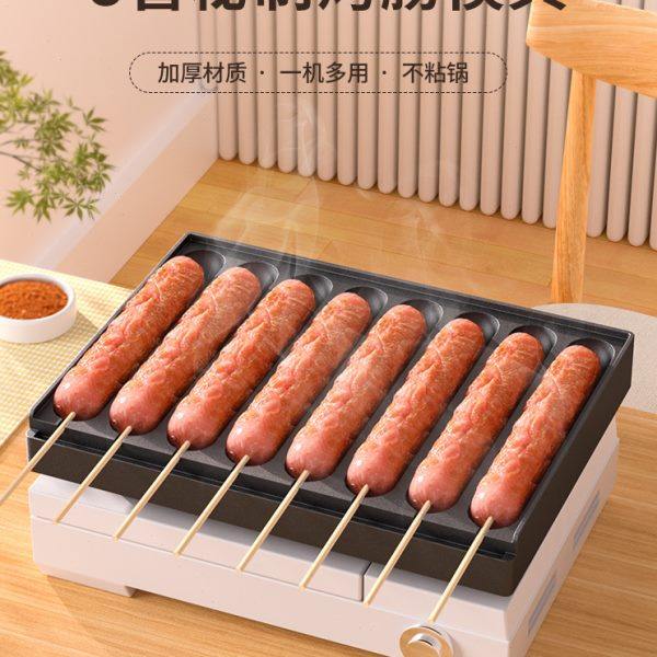 新网红8管卡式炉脆皮淀粉肠烤肠盘专用盘商用摆摊燃气8孔模具烤盘,厨房/烹饪用具,烧烤盘,淘宝优惠券,粉丝福利购,淘宝优惠卷