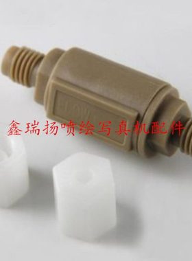 喷码机500-0047-134喷头前过滤器/430 46P过滤器