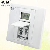 金科德米迪724墙装 86型节能定时器循环定时开关电子面板725单火线
