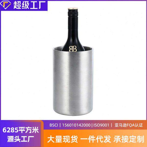 不锈钢冰桶酒吧桶双层保冷ktv啤酒红酒香槟桶冰镇桶商用2023年春