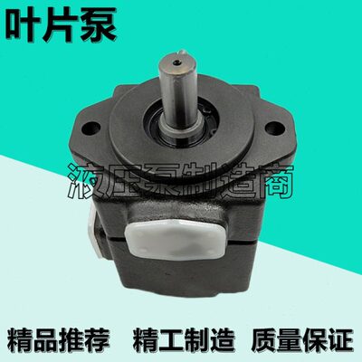 KEISTER凯斯特PV2R1-6-FR叶片油泵8/10/12/14/17/19/21/23/25/31