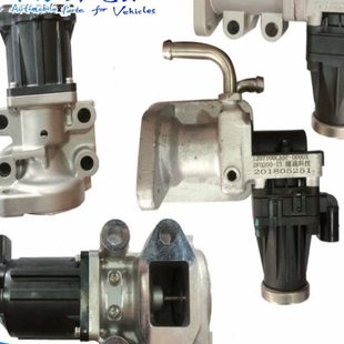 0000XT 37F 1207010 E00 1207100BB81 B90 适配锡柴电动EGR阀B81