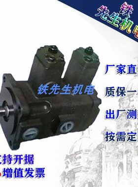 ANSON安颂PVDF-370-370-10 PVDF-470-470-10S 15 355 455 335 435