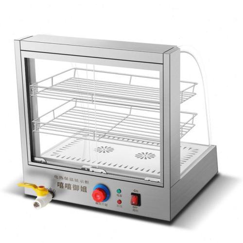 弧形蒸包机商用小型玻璃蒸包柜便利店馒头陈列保温柜包子蒸箱玉米