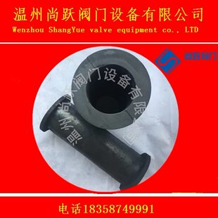管夹阀胶套（管夹阀胶管夹管阀,箍断阀）胶管/套筒DN25/DN32/DN40