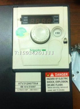 变频器ATV312H075N4/0.75KW三相380V