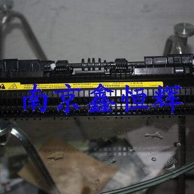 适用 HP1022 HP3050 HP1319 HP3055 加热组件 定影组件