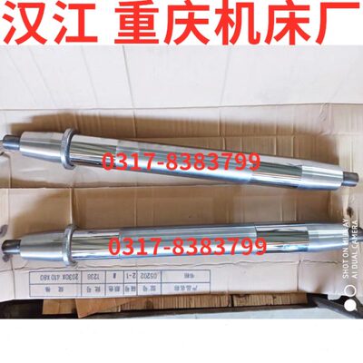 MQ8240 MQ8260曲轴磨床砂轮主轴 轴瓦 上海 汉江 吉安 孝感机床厂