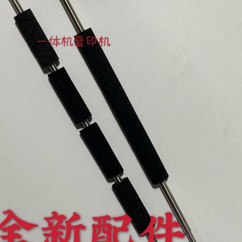 得宝速印机 一体机 DP 520 550 620 650 高密度海绵套 进版海绵辊