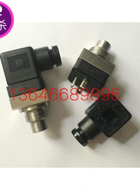 马泰耐力滑片空压机温度开关温控开关主机保护器温控探头NC110