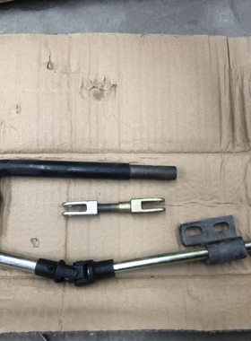 国泰泰山504福田雷沃TE254/354拖拉机梭式换挡挂档杆变速杆万向节