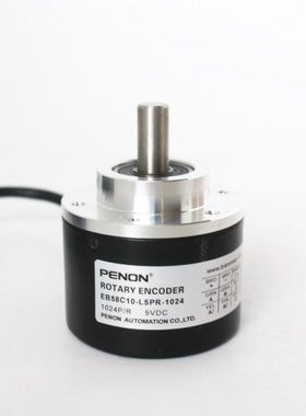 EB58C10-L5PR-1000-1024.9M1500-4096.5I1000编码器2000-2048-600