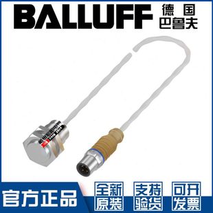 GT05 PSC50B T耐高温接近开关3线PNP常开BES05N4 M18ED 巴鲁夫BES