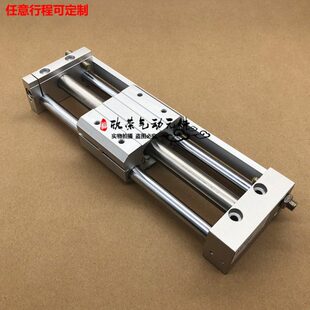 亚德客无杆气缸RMT20X50S/100S/150S/200S/250S/300S/350S/350SA