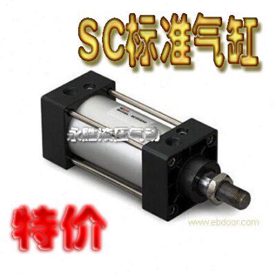 亚德客型铝合金气缸标准缸SC63*25/50/75/100/125/150/200/300