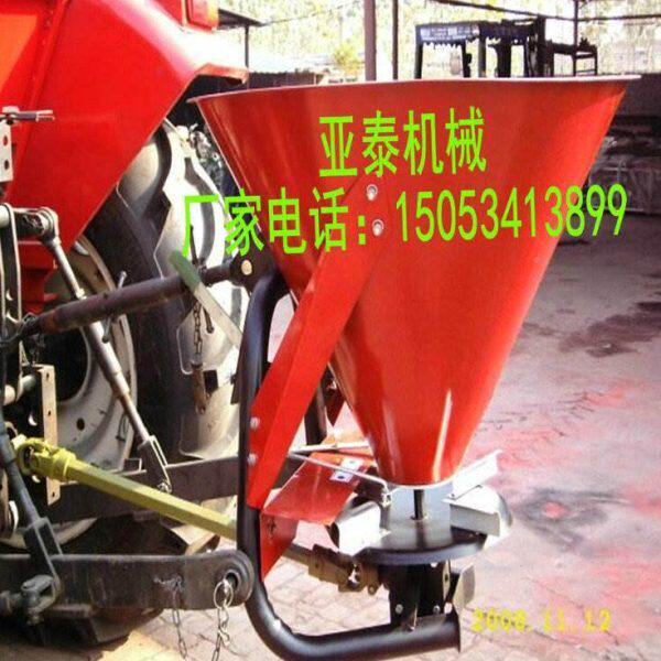 单圆盘颗粒肥粉末撒肥机 铁桶塑料桶不锈钢多种材质ZP3