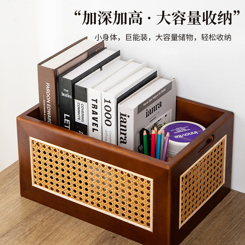 桌面藤编收纳筐长方形收纳盒轻奢高级感整理盒家用提蓝杂物置物筐