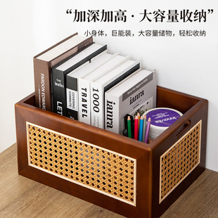 桌面藤编收纳筐长方形收纳盒轻奢高级感整理盒家用提蓝杂物置物筐