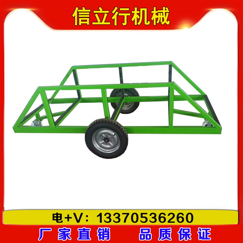 铝材卸料周转车大轮门窗运输进仓出仓物料车铝材推车