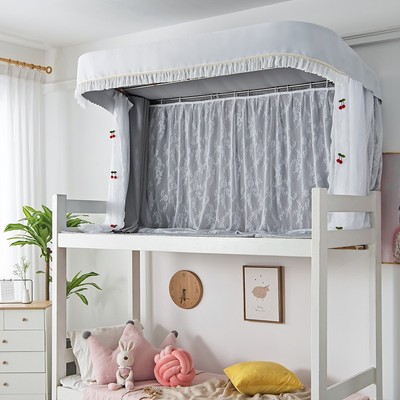 学生宿舍床帘少女上铺大学寝室下铺蕾丝蚊帐纱帘法式u型轨道支架