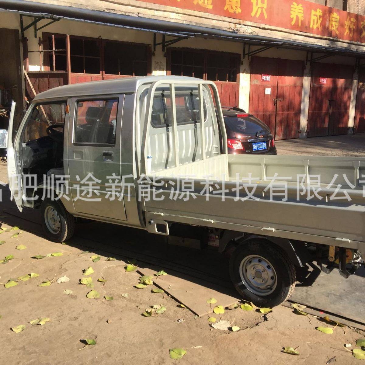 江淮物流公司电动载货车中药城5座货物配送车工业园电动送餐车