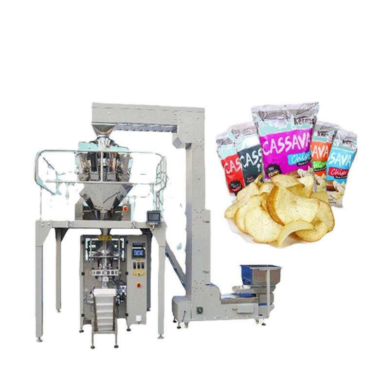 触摸屏牛肉松包装机猪肉松包装机鱼松小袋包装机多功能定制