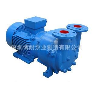 厂家SKA水环式 真空泵水循环真空泵SKA2071水环真空泵