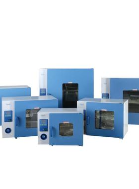 上海实验室工业烤箱恒温烤箱DHG-9123A工业电热鼓风烤箱