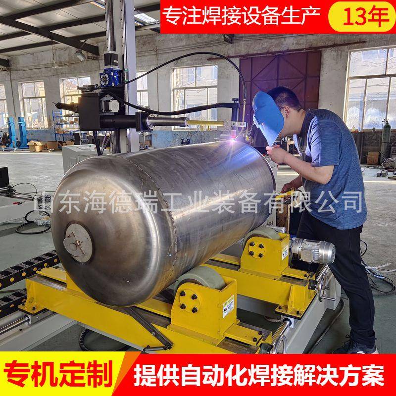 不锈钢罐体环缝直缝焊接设备采用等离子氩弧一体自动焊