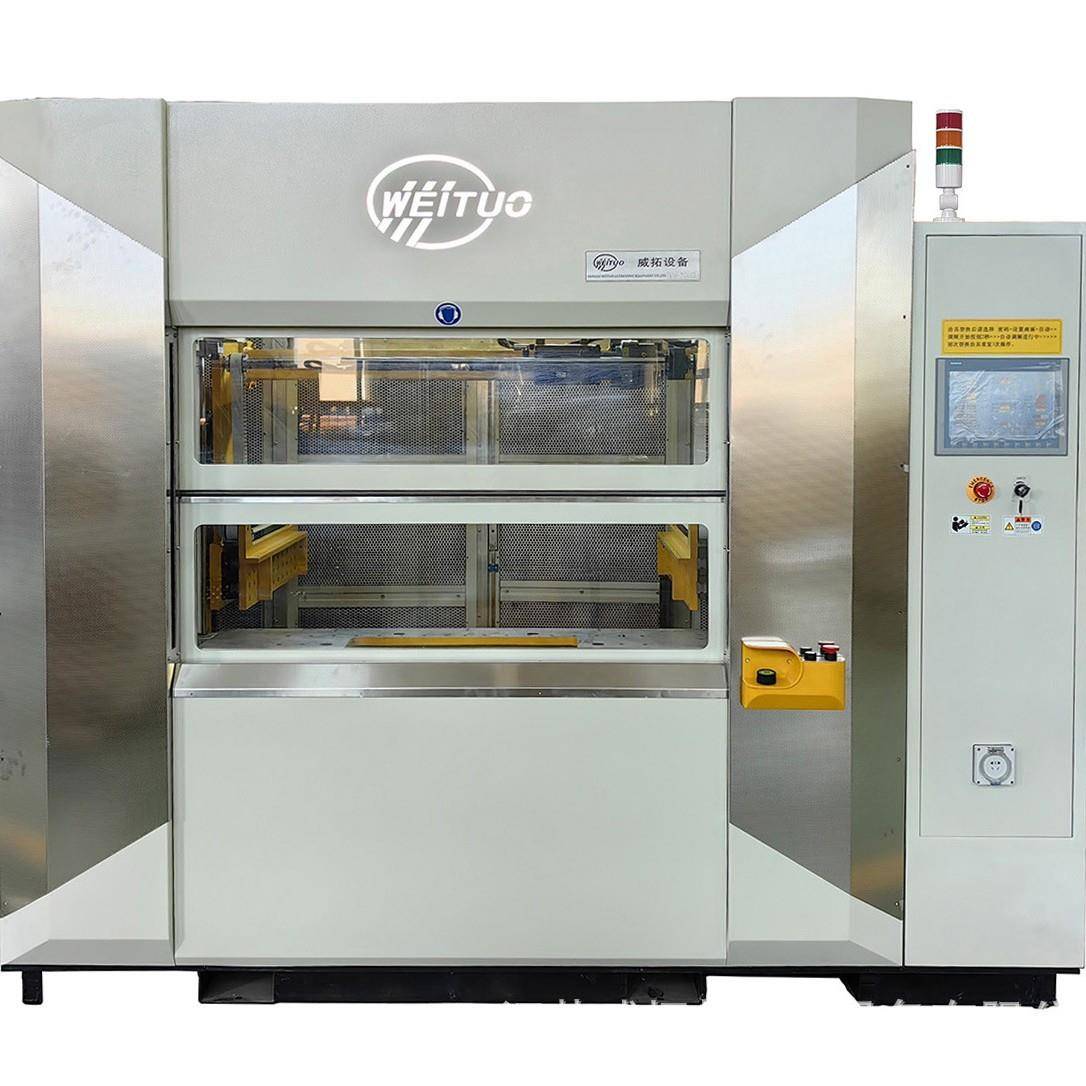 威拓VW700IR伺服红外预热振动摩擦焊接机焊接汽车尾灯进气歧管