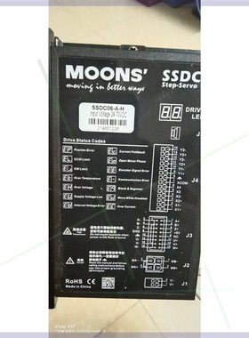 M00NS鸣志步进驱动器:SSDC06-A-H