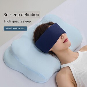 如意零压力生物基枕柔软慢回弹记忆枕颈支撑助眠家用单侧睡眠枕
