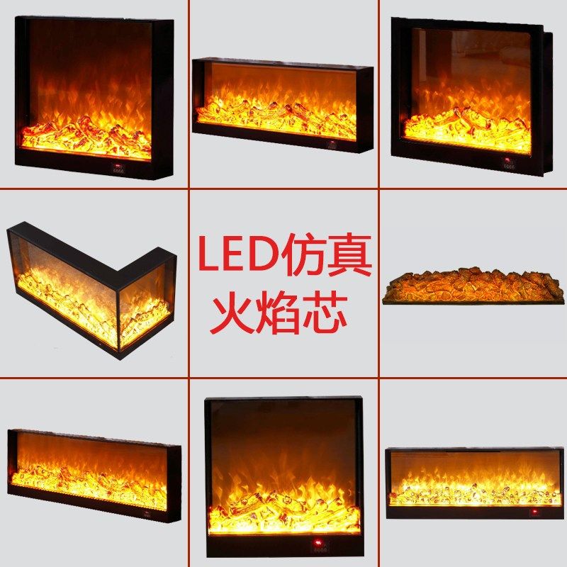 定制壁炉仿真火电子装饰电视柜欧美法式家用假火炉芯取暖器嵌入式