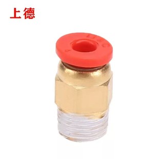 上德汽缸接头PC8-02/10-02/12-02气管接头气缸接头气动元件配件