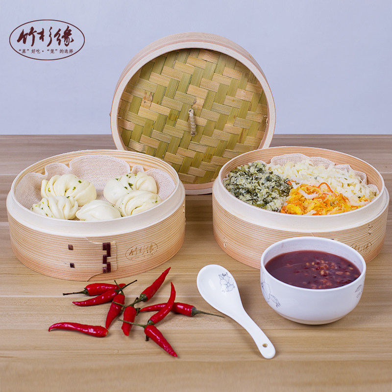 手工蒸笼家用蒸笼竹木蒸笼大小蒸笼包蒸笼蒸格笼屉馒头蒸菜竹杉缘