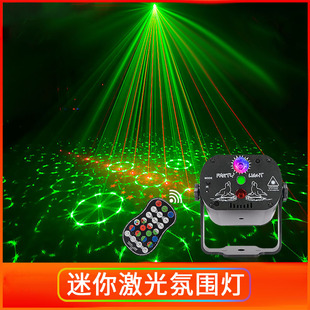 用品大全 车声控音乐灯节奏灯车载星空顶满天星汽车内饰氛围灯改装