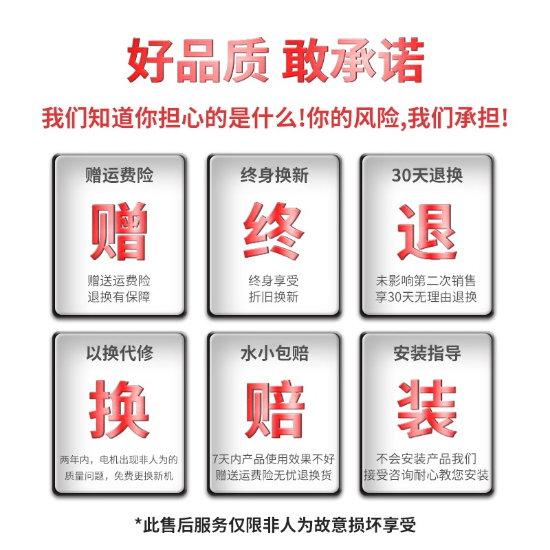 6寸大口径潜水泵大流量5寸污水泵大流量抽水机农用220V灌溉排旱泵
