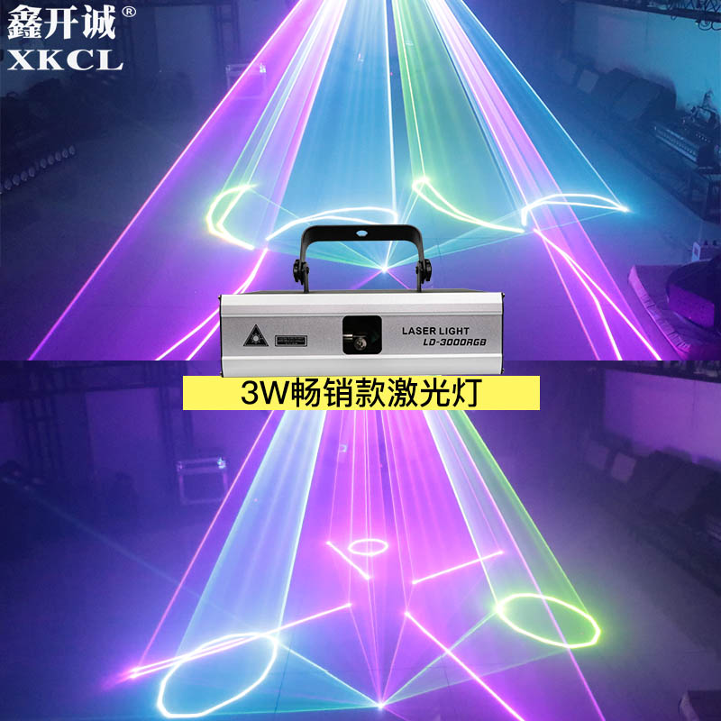 2W3W新款激光灯图案动画 声控家用3D酒吧DJ蹦迪七彩灯舞台灯光