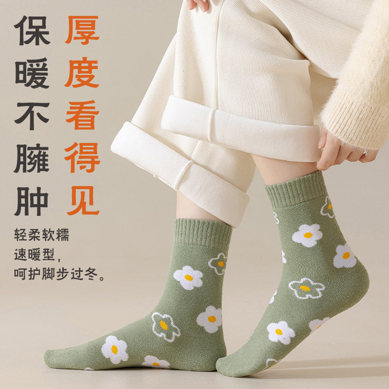 袜子女秋冬季新款森系女士中筒袜日系花边袜