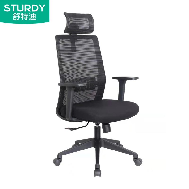 北京办公家具办公椅主管椅高背培训椅会议椅带扶手靠背办公室椅子