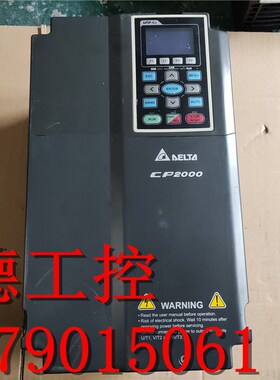 台达变频器VFD150CP43A-21 VFD150CP43B-21 15KW 380V质量保证