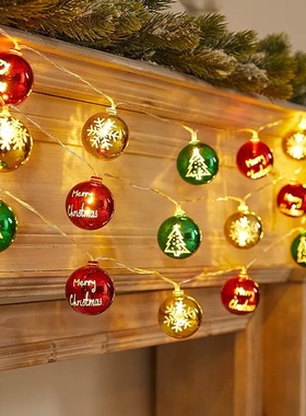 耶诞装扮led彩灯闪灯串耶诞树挂灯彩球挂饰电镀星星圆球节日装饰