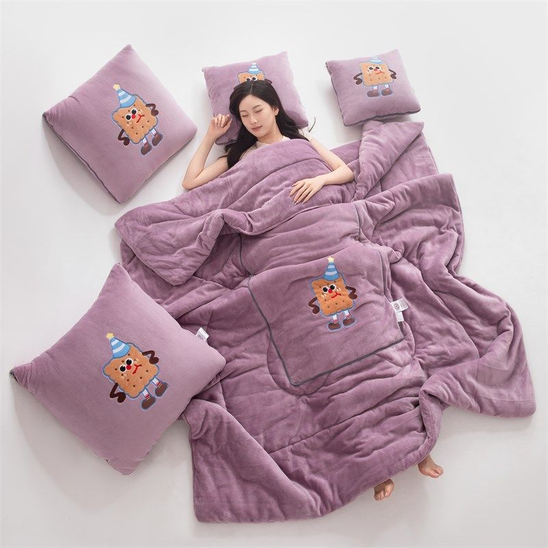 A类母婴级两用抱枕被加厚秋冬靠垫枕头被午休汽车办公室学生宿舍,居家布艺,抱枕被,淘宝优惠券,粉丝福利购,淘宝优惠卷