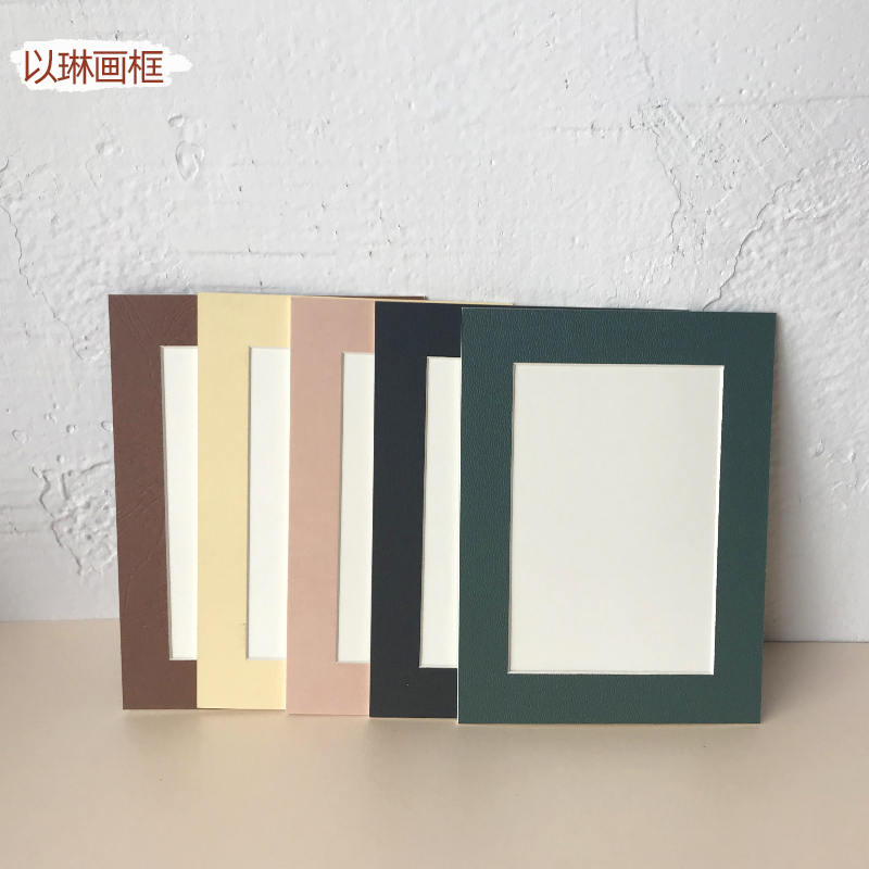 以琳简易画框8K纸画框6寸儿童彩色卡纸相框裱8开4K画框挂墙a4照片