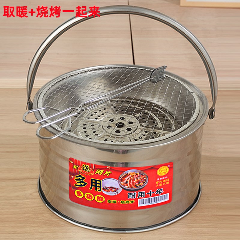 1zh8烤火木炭烤火炉老式烧烤炉取暖炉盆家用户外冬天烧烤架庭院碳